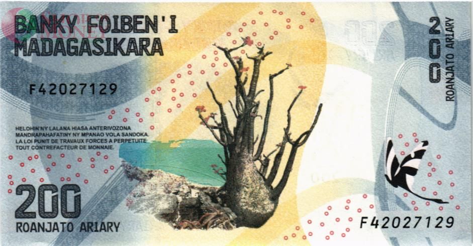 МАДАГАСКАР 200 АРИАРИ 2