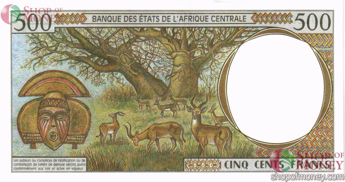 ГОСУДАРСТВА ЦЕНТРАЛЬНОЙ АФРИКИ (ЭКВАТОРИАЛЬНАЯ ГВИНЕЯ) 500-1000-2000-5000-10000 ФРАНКОВ 4