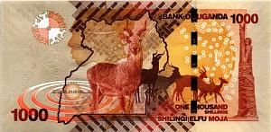 УГАНДА 1000 ШИЛЛИНГОВ 2