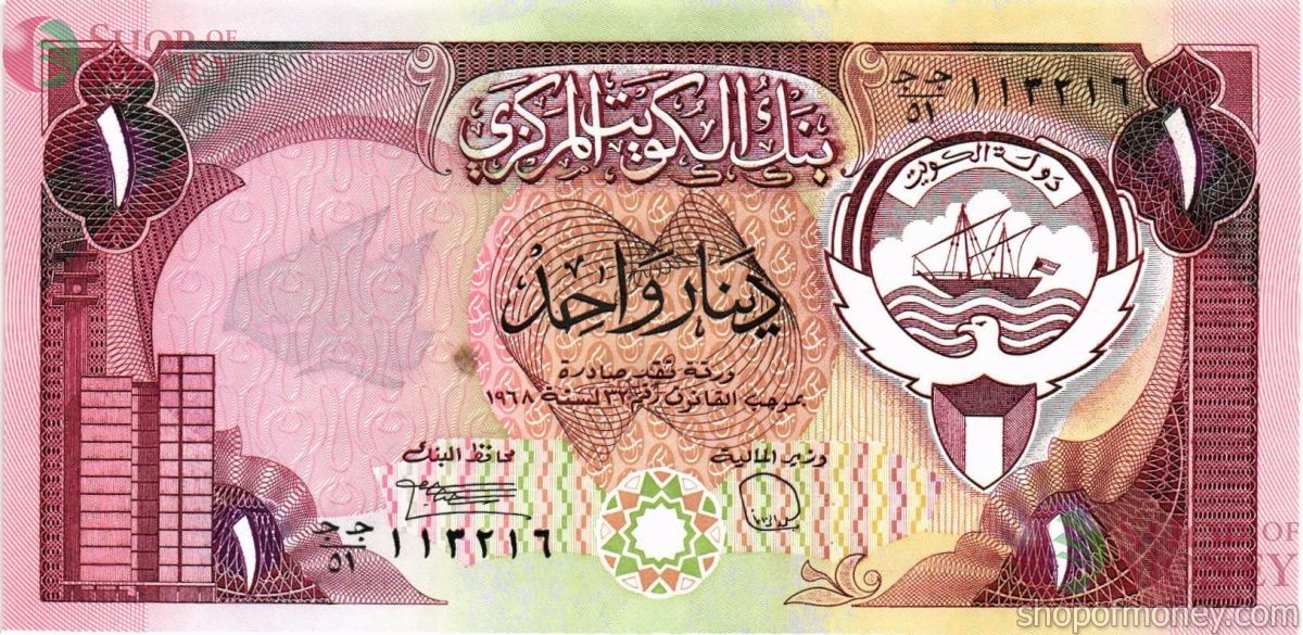 КУВЕЙТ 1 ДИНАР 1