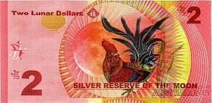 АВСТРАЛИЯ 2 ЛУНА ДОЛЛАРА 2