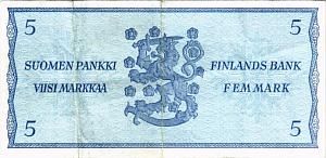 ФИНЛЯНДИЯ 5 МАРОК (Litt. B) 2