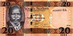 ЮЖНЫЙ СУДАН 20 ФУНТОВ 1