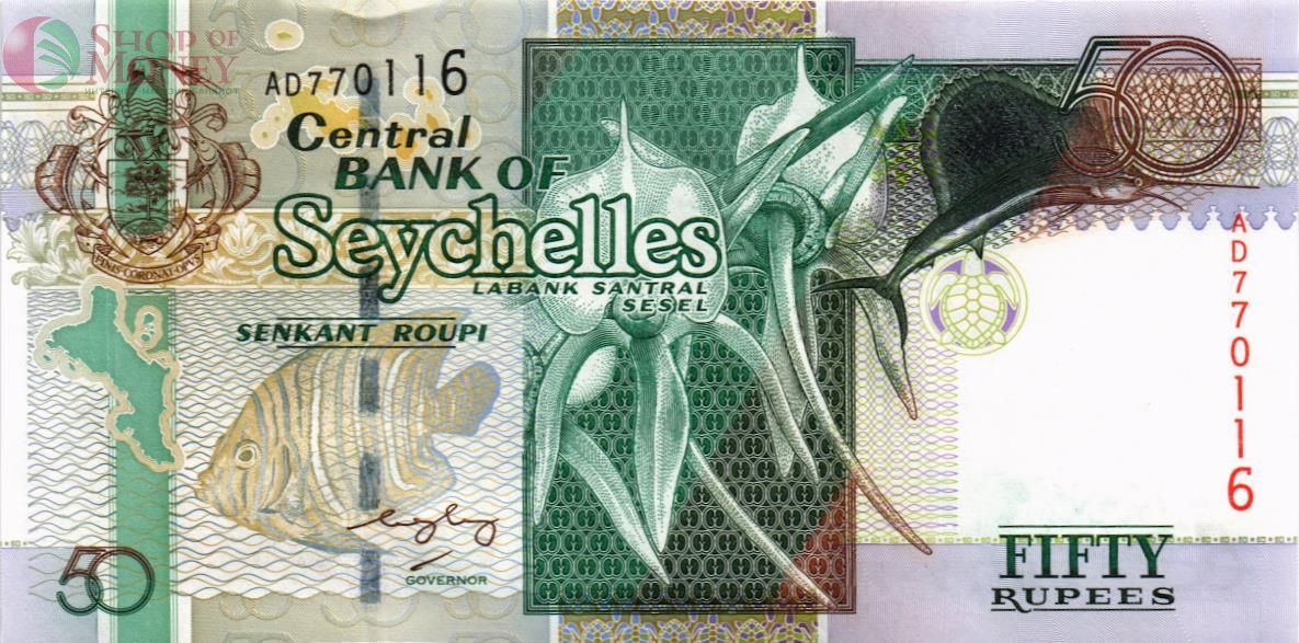 СЕЙШЕЛЬСКИЕ ОСТРОВА 50 РУПИЙ 1