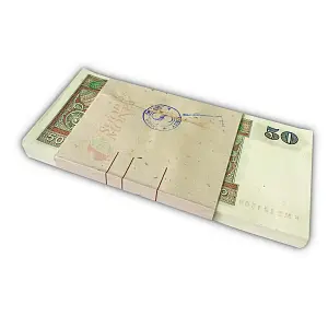 МЬЯНМА 50 КЬЯТ (100 БАНКНОТ) 2