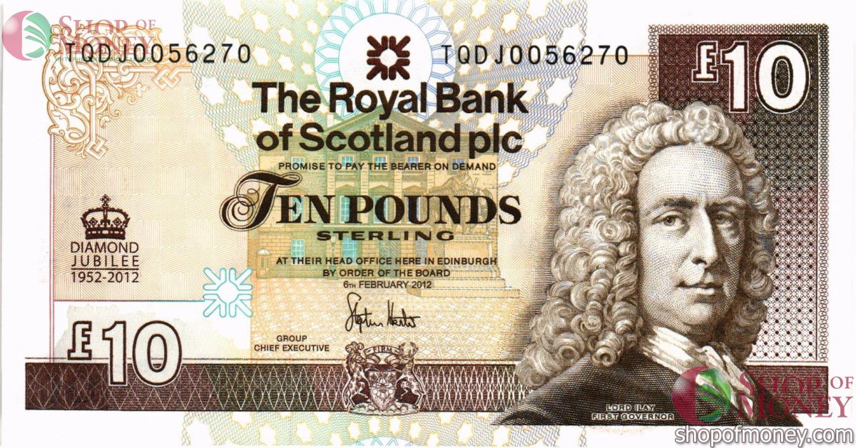 ШОТЛАНДИЯ 10 ФУНТ (ROYAL BANK OF SCOTLAND) 1