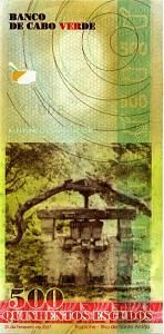 КАБО-ВЕРДЕ 500 ЭСКУДО 2