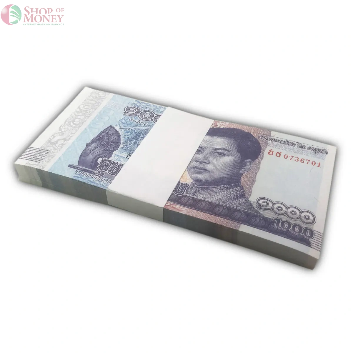КАМБОДЖА 1000 РИЕЛЬ (100 БАНКНОТ) 1