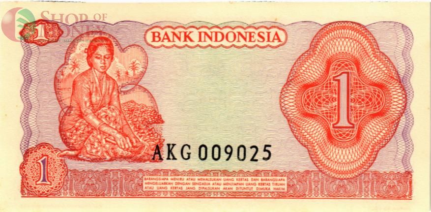 ИНДОНЕЗИЯ 1 РУПИЙ 2