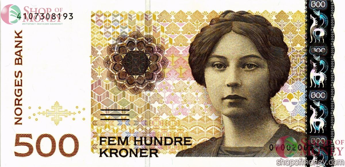 НОРВЕГИЯ 500 КРОН 1