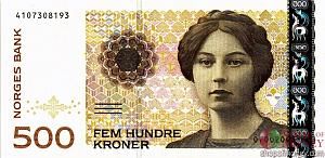 НОРВЕГИЯ 500 КРОН 1