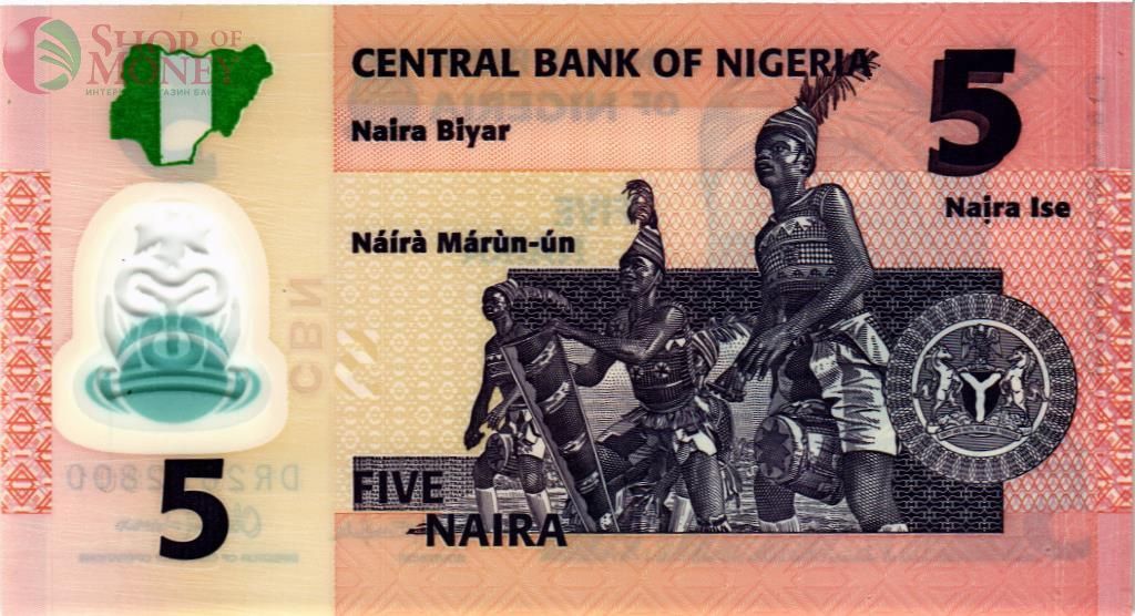 НИГЕРИЯ 5 НАЙРА 2