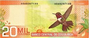 КОСТА-РИКА 20000 КОЛОН 2
