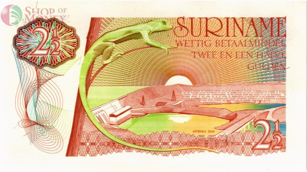 СУРИНАМ 2,5 ГУЛЬДЕНА 2