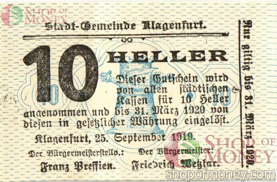 АВСТРИЯ 10 ХЕЛЛЕРОВ (НОТГЕЛЬД) 1