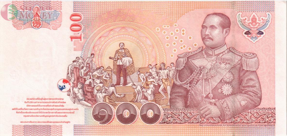 ТАИЛАНД 100 БАТ 2