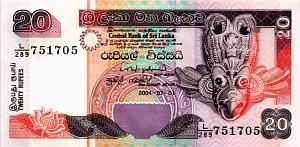 ШРИ-ЛАНКА 20 РУПИЙ 1