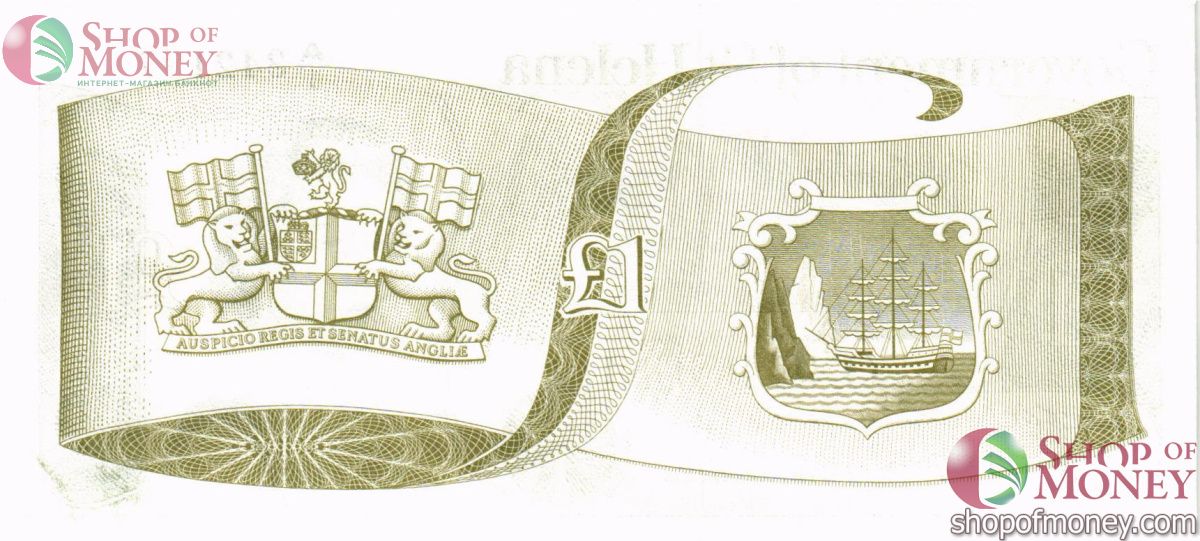 ОСТРОВ СВЯТОЙ ЕЛЕНЫ 1 ФУНТ (-A/1-ПРЕФИКС) 2