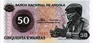 АНГОЛА 50 КВАНЗА 1