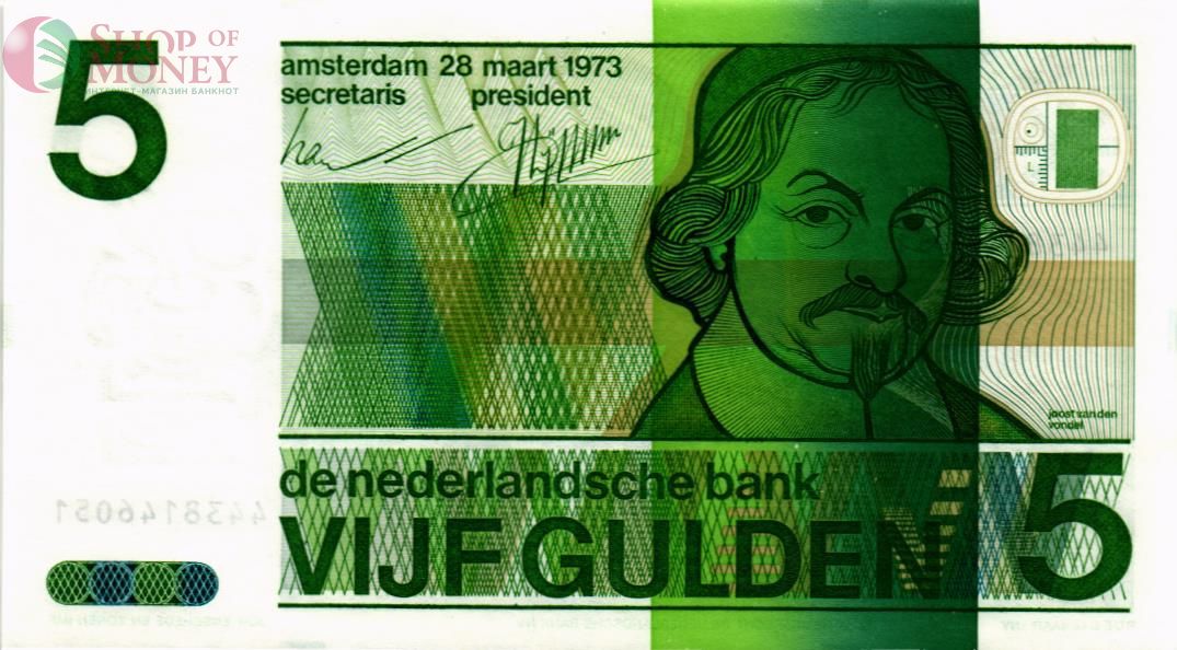 НИДЕРЛАНДЫ 5 ГУЛЬДЕНОВ 1