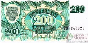 ЛАТВИЯ 200 РУБЛЕЙ 1