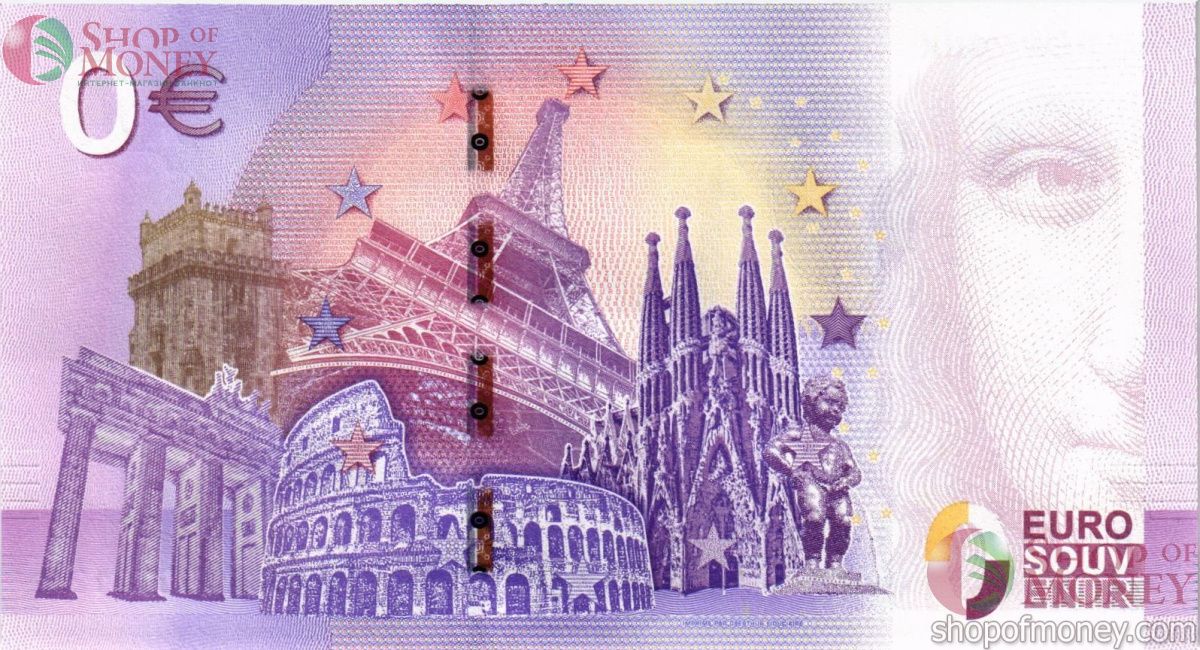 NEW YORK 0 ЕВРО 2