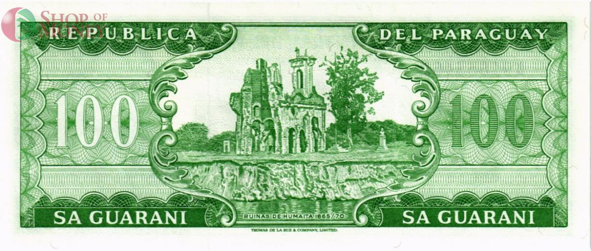 ПАРАГВАЙ 100 ГУАРАНИ 2
