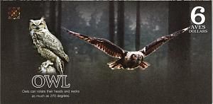 АТЛАНТИЧЕСКИЙ ЛЕС 6 ДОЛЛАРОВ 2