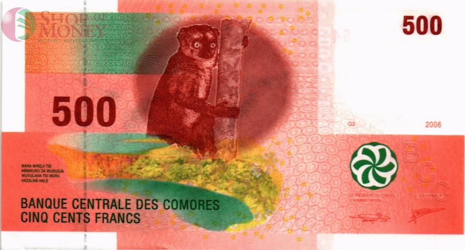 КОМОРСКИЕ ОСТРОВА 500 ФРАНКОВ 1