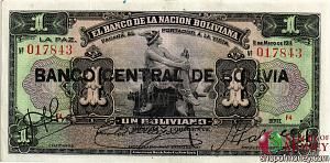 БОЛИВИЯ 1 БОЛИВИАНО 1