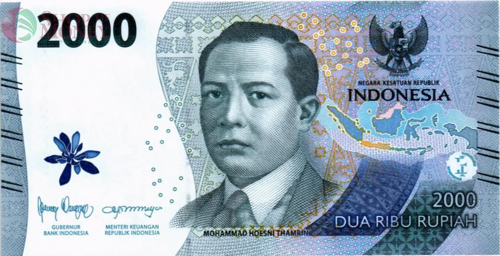 ИНДОНЕЗИЯ 2000 РУПИЙ 1