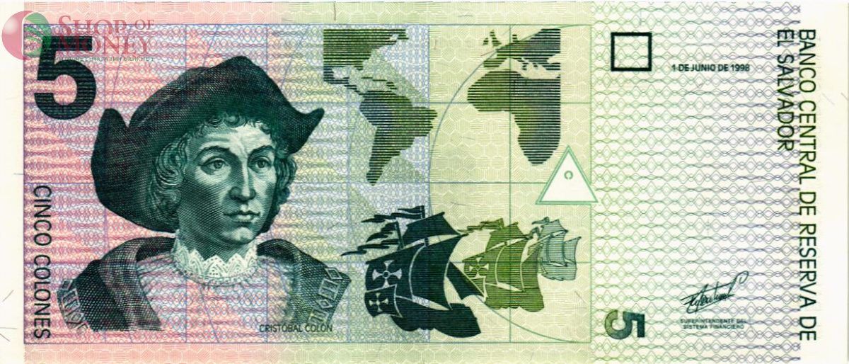 САЛЬВАДОР 5 КОЛОН 2