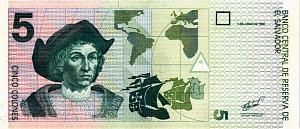 САЛЬВАДОР 5 КОЛОН 2