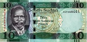 ЮЖНЫЙ СУДАН 10 ФУНТОВ 1