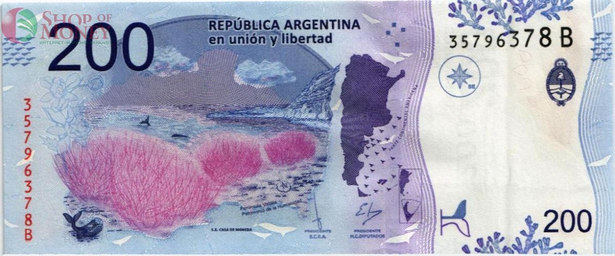 АРГЕНТИНА 200 ПЕСО 2