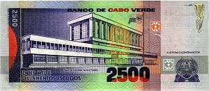 КАБО-ВЕРДЕ 2500 ЭСКУДО 2