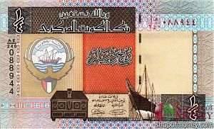 КУВЕЙТ 1/4 ДИНАР 1