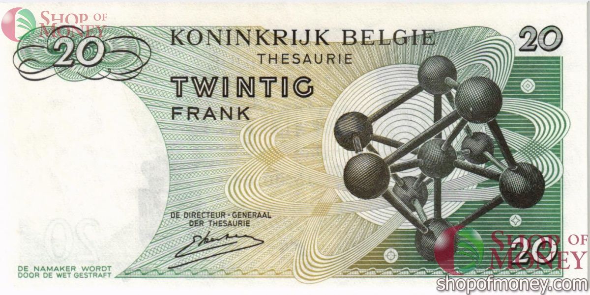 БЕЛЬГИЯ 20 ФРАНКОВ 2