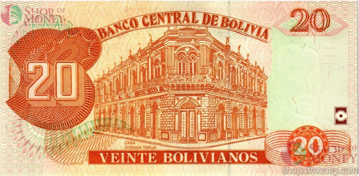 БОЛИВИЯ 20 БОЛИВИАНО 2