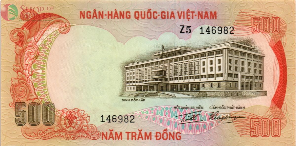 ЮЖНЫЙ ВЬЕТНАМ 500 ДОНГ 1
