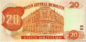 БОЛИВИЯ 20 БОЛИВИАНО 2