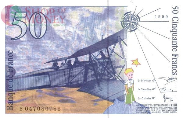 ФРАНЦИЯ 50 ФРАНКОВ 2