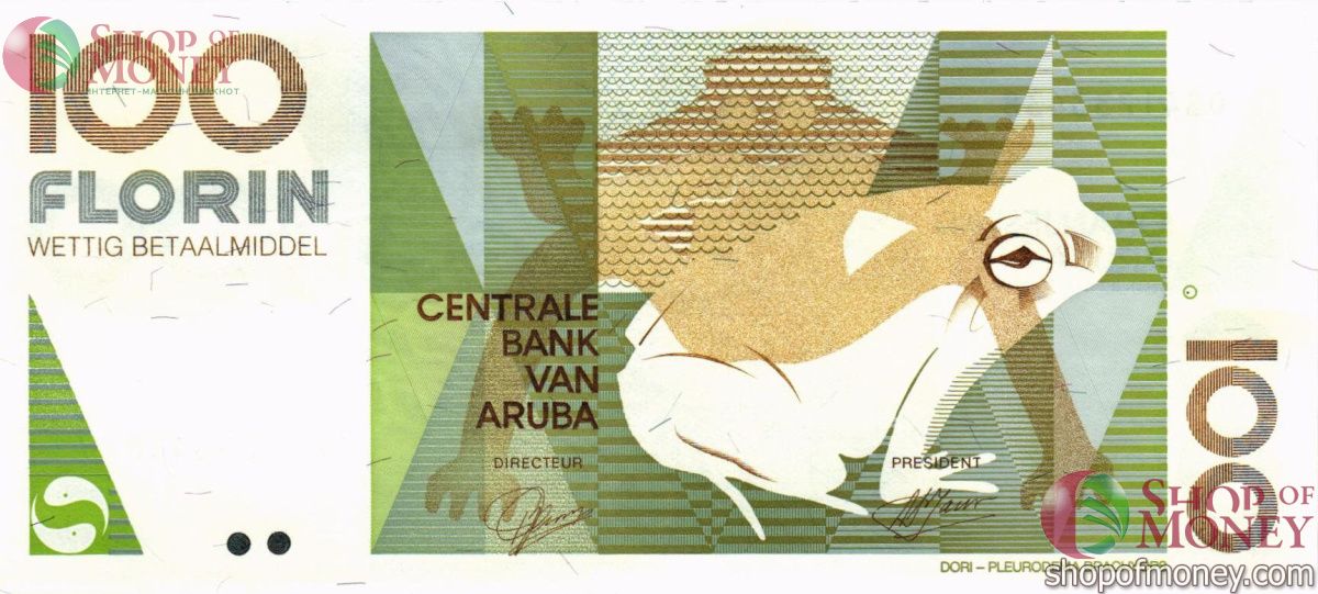 АРУБА 100 ФЛОРИН 1