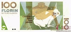 АРУБА 100 ФЛОРИН 1