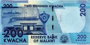 МАЛАВИ 200 КВАЧА 2