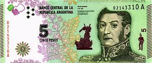 АРГЕНТИНА 5 ПЕСО (A-СЕРИЯ) 1