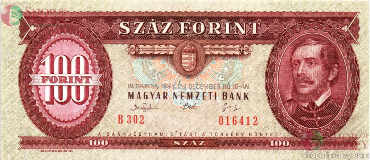 ВЕНГРИЯ 100 ФОРИНТОВ 1