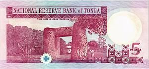 ТОНГА 5 ПААНГА (НИЗКИЙ НОМЕР) 2