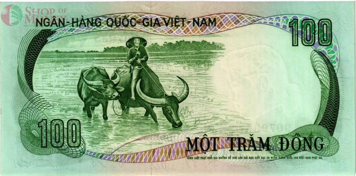 ЮЖНЫЙ ВЬЕТНАМ 100 ДОНГ 2