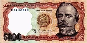 ПЕРУ 5000 СОЛЬ (СТЕПЛЕР) 1